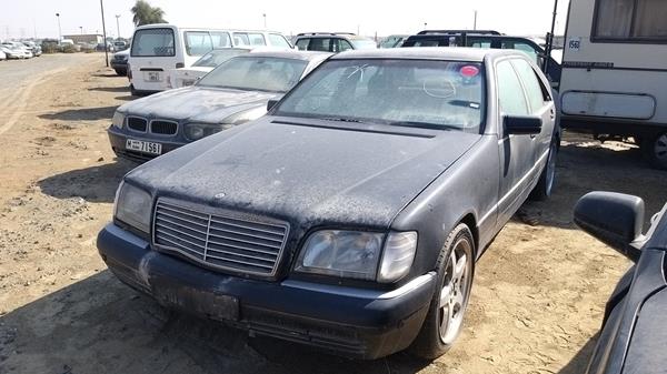 Photo 3 VIN: WDB1400501A325160 - MERCEDES-BENZ S 500 