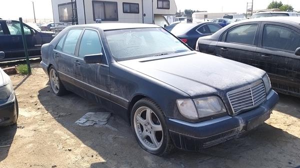 Photo 7 VIN: WDB1400501A325160 - MERCEDES-BENZ S 500 