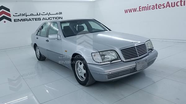 Photo 8 VIN: WDB1400571A307539 - MERCEDES-BENZ S 600 L 