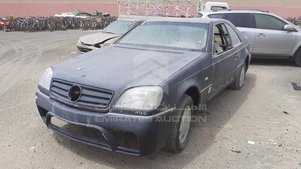 Photo 3 VIN: WDB1400761A180079 - MERCEDES-BENZ S 600 