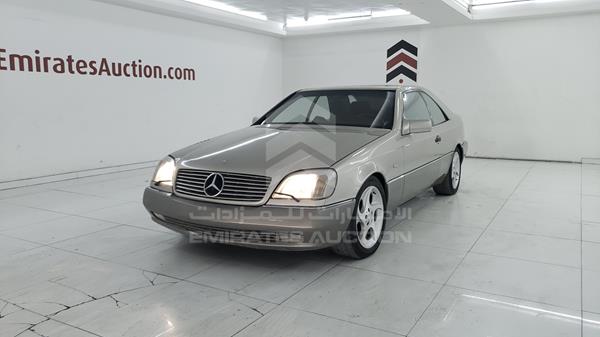 Photo 5 VIN: WDB1400761A247276 - MERCEDES-BENZ S 600 