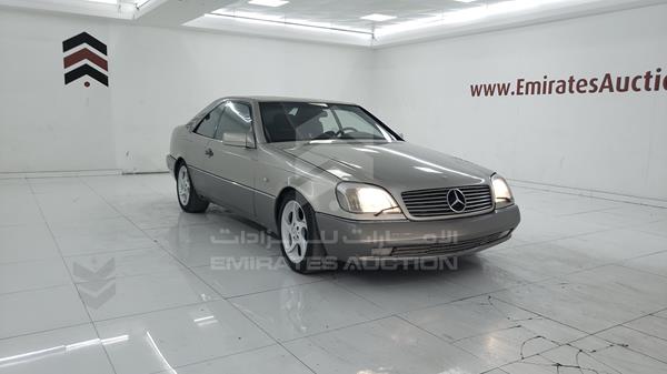 Photo 9 VIN: WDB1400761A247276 - MERCEDES-BENZ S 600 