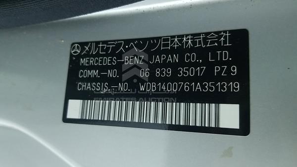 Photo 2 VIN: WDB1400761A351319 - MERCEDES-BENZ CL 600 