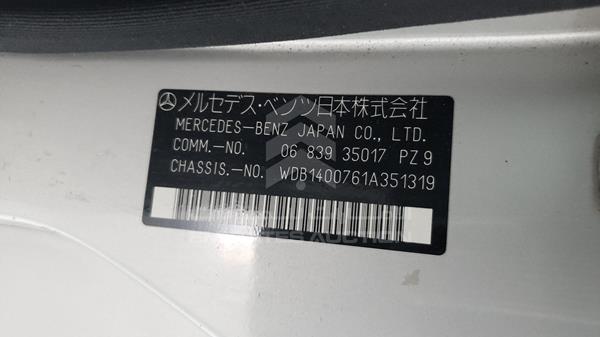 Photo 2 VIN: WDB1400761A351319 - MERCEDES-BENZ CL 600 