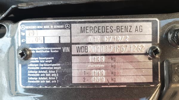 Photo 2 VIN: WDB2010351F671262 - MERCEDES-BENZ 190 2.5 16V 