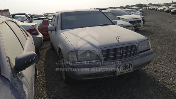 Photo 7 VIN: WDB2020281F232353 - MERCEDES-BENZ C 280 