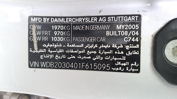 Photo 1 VIN: WDB2030401F615095 - MERCEDES-BENZ C 230 