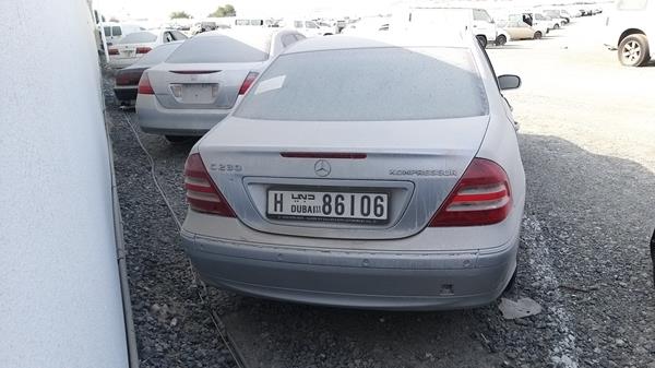 Photo 5 VIN: WDB2030401F615095 - MERCEDES-BENZ C 230 