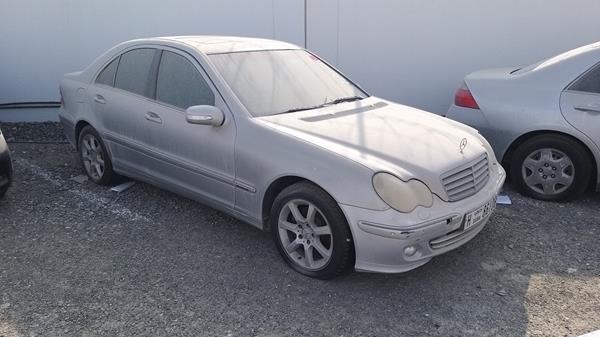 Photo 7 VIN: WDB2030401F615095 - MERCEDES-BENZ C 230 