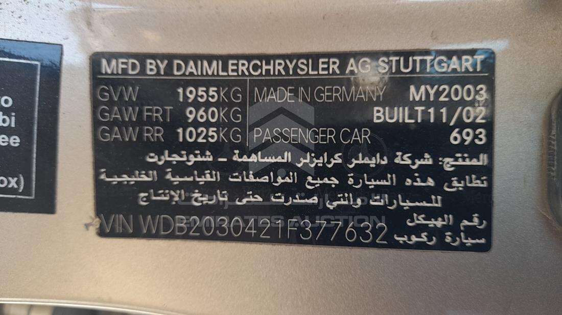 Photo 2 VIN: WDB2030421F377632 - MERCEDES C200 