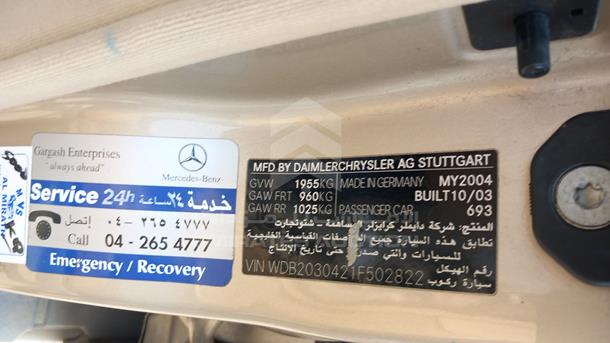 Photo 2 VIN: WDB2030421F502822 - MERCEDES-BENZ C200 