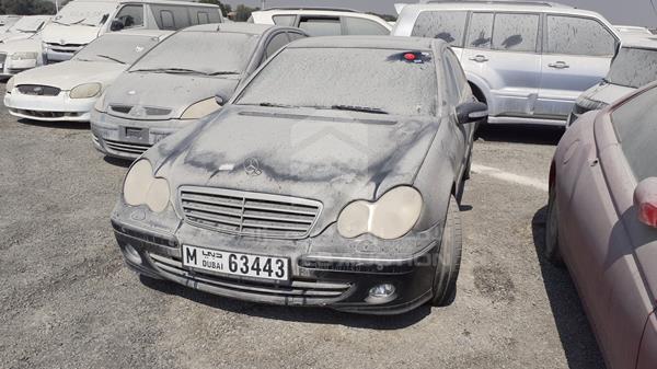 Photo 3 VIN: WDB2030421F593187 - MERCEDES-BENZ C200 