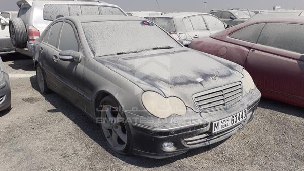 Photo 7 VIN: WDB2030421F593187 - MERCEDES-BENZ C200 