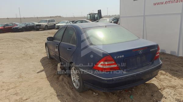 Photo 3 VIN: WDB2030421F672486 - MERCEDES-BENZ C200 