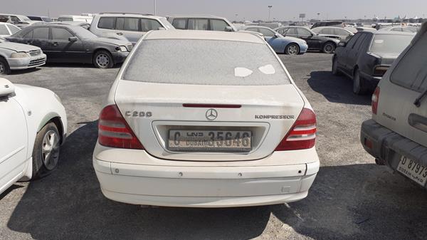 Photo 5 VIN: WDB2030421F689846 - MERCEDES-BENZ C200 