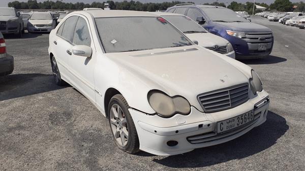 Photo 7 VIN: WDB2030421F689846 - MERCEDES-BENZ C200 