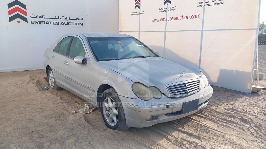 Photo 7 VIN: WDB2030451F044913 - MERCEDES C 