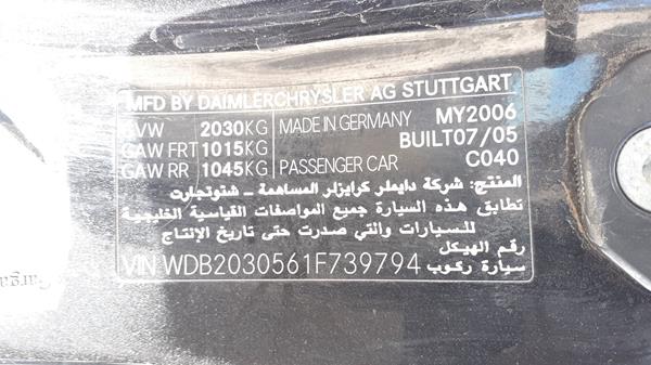 Photo 1 VIN: WDB2030561F739794 - MERCEDES-BENZ C 350 