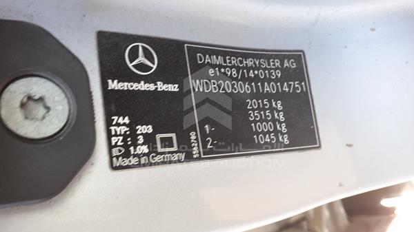 Photo 1 VIN: WDB2030611A014751 - MERCEDES-BENZ C 200 