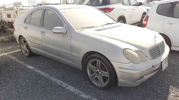 Photo 7 VIN: WDB2030611F061182 - MERCEDES-BENZ C 240 