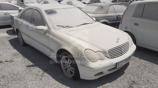 Photo 7 VIN: WDB2030611F289191 - MERCEDES-BENZ C 240 