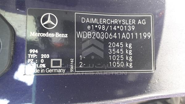 Photo 1 VIN: WDB2030641A011199 - MERCEDES-BENZ C 320 