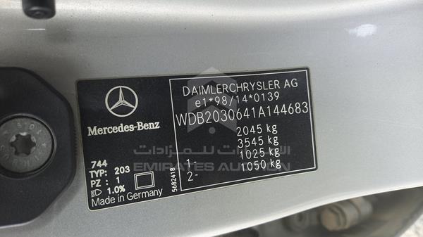 Photo 2 VIN: WDB2030641A144683 - MERCEDES-BENZ C 320 