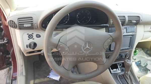 Photo 12 VIN: WDB2030811F713970 - MERCEDES-BENZ C 240 