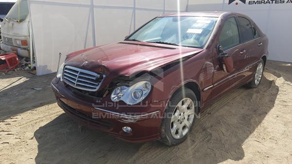 Photo 4 VIN: WDB2030811F713970 - MERCEDES-BENZ C 240 