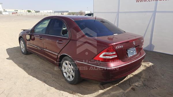 Photo 5 VIN: WDB2030811F713970 - MERCEDES-BENZ C 240 