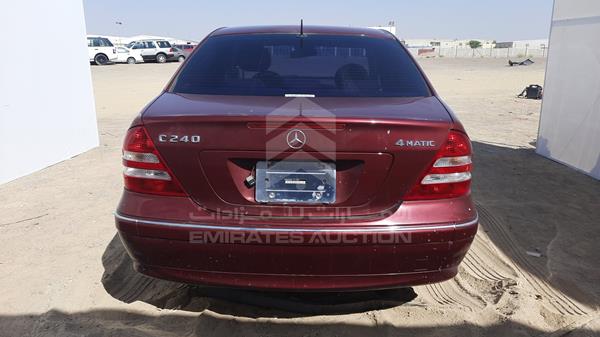 Photo 6 VIN: WDB2030811F713970 - MERCEDES-BENZ C 240 