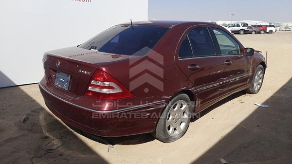 Photo 7 VIN: WDB2030811F713970 - MERCEDES-BENZ C 240 