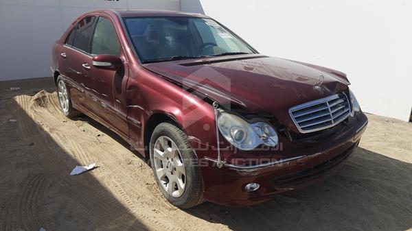 Photo 8 VIN: WDB2030811F713970 - MERCEDES-BENZ C 240 