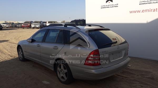 Photo 4 VIN: WDB2032641F149610 - MERCEDES-BENZ C 320 