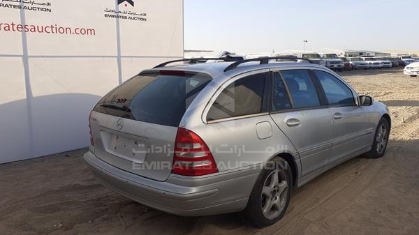 Photo 6 VIN: WDB2032641F149610 - MERCEDES-BENZ C 320 