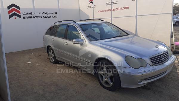 Photo 7 VIN: WDB2032641F149610 - MERCEDES-BENZ C 320 