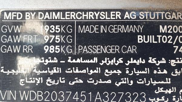 Photo 1 VIN: WDB2037451A327323 - MERCEDES-BENZ C200 