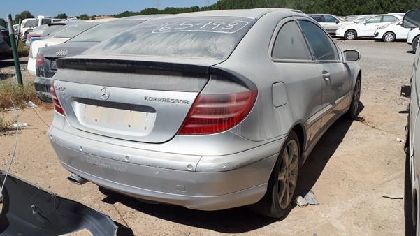 Photo 7 VIN: WDB2037451A327323 - MERCEDES-BENZ C200 