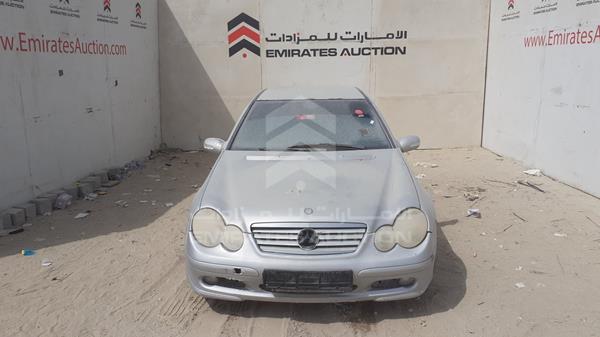 Photo 0 VIN: WDB2037471A132747 - MERCEDES-BENZ C 230 