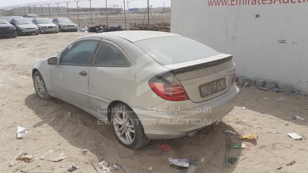 Photo 3 VIN: WDB2037471A132747 - MERCEDES-BENZ C 230 