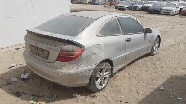 Photo 5 VIN: WDB2037471A132747 - MERCEDES-BENZ C 230 