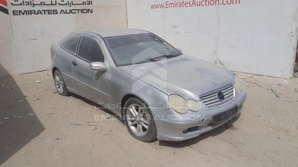 Photo 6 VIN: WDB2037471A132747 - MERCEDES-BENZ C 230 