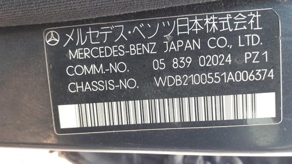 Photo 1 VIN: WDB2100551A006374 - MERCEDES-BENZ E320 