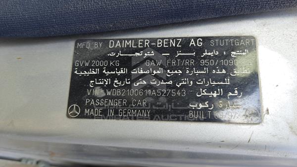 Photo 2 VIN: WDB2100611A527543 - MERCEDES-BENZ E 240 