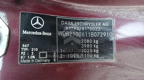 Photo 1 VIN: WDB2100611B072910 - MERCEDES-BENZ E 240 