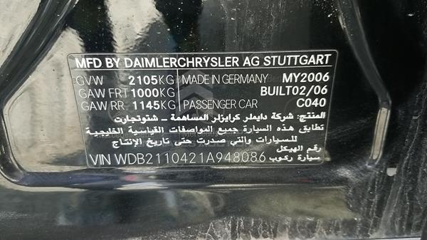 Photo 1 VIN: WDB2110421A948086 - MERCEDES-BENZ E200 