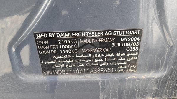 Photo 2 VIN: WDB2110611A388651 - MERCEDES-BENZ E240 