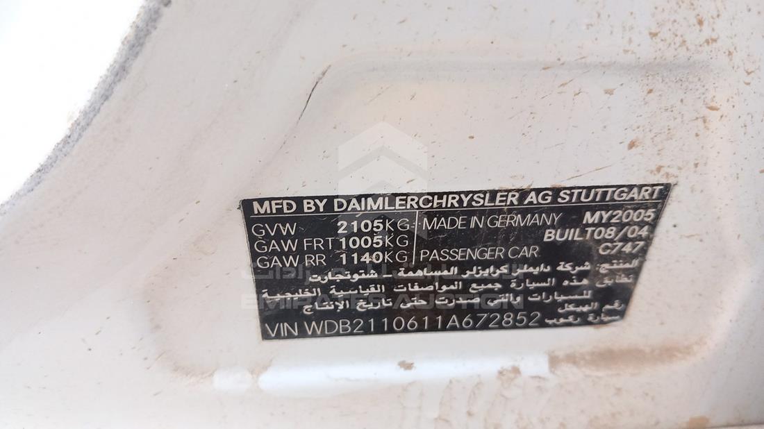 Photo 1 VIN: WDB2110611A672852 - MERCEDES E 