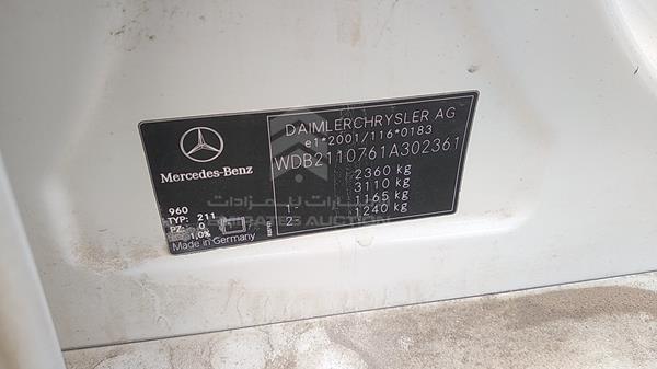 Photo 3 VIN: WDB2110761A302361 - MERCEDES-BENZ E 55 