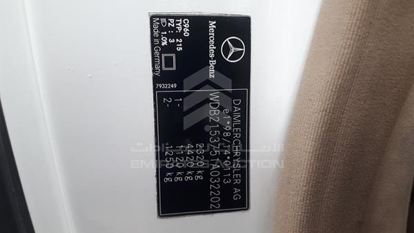 Photo 3 VIN: WDB2153751A032202 - MERCEDES-BENZ CL 55 